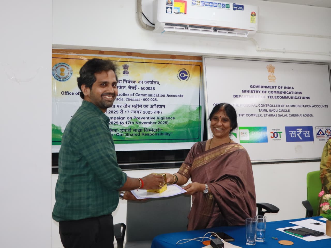 Three Months Campaign on Preventive Vigilance 18.08.2025 - 17.11.2025